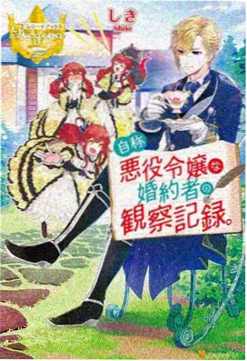 动画剧集样本的封面占位图